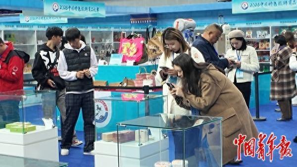 旅游商品里的文旅产业“升级密码”