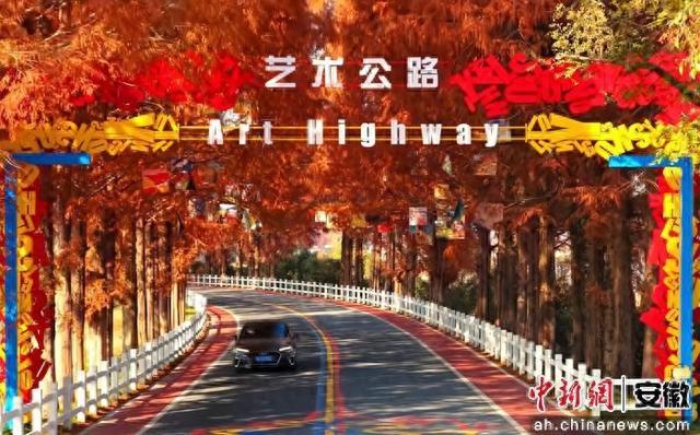 休宁县：齐云山文旅创新推动冬季旅游