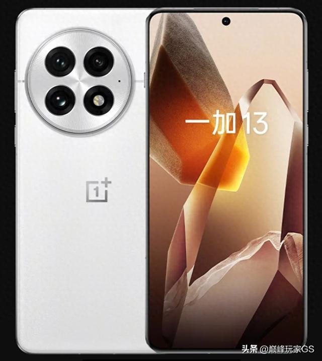 好价 | 3200元，一加13手机16GB+512GB；140元铝坨坨机械键盘