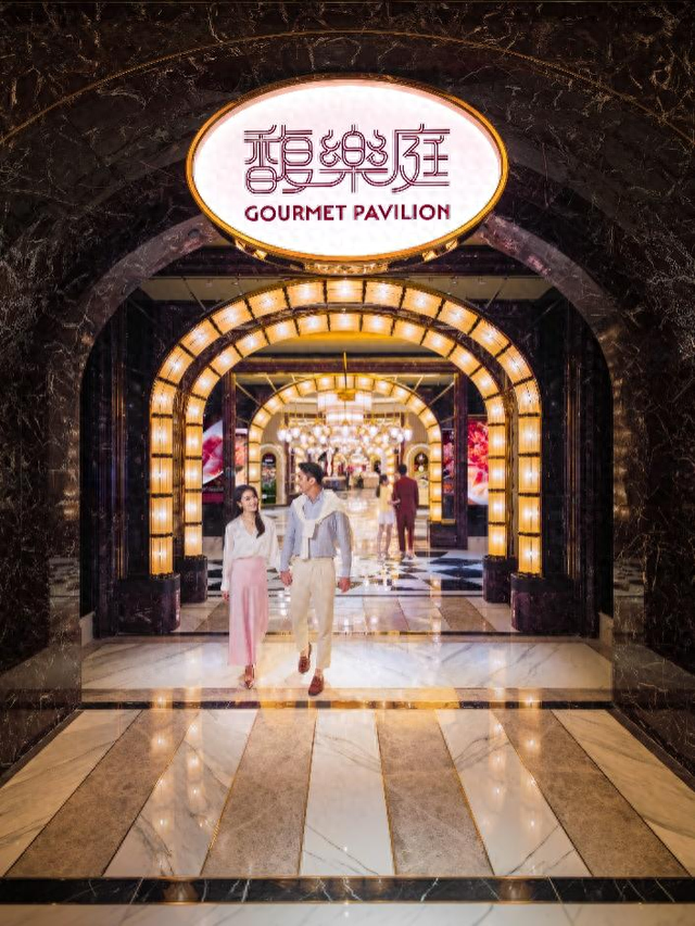 永利皇宫馥乐庭荣膺2025年国际餐厅及酒吧设计大奖