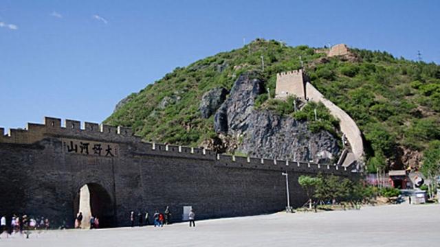 山河行履