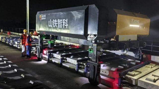 国资驿站｜山东铁投“CRTSⅢ型板式无砟轨道智能建造关键技术与装备创新研究”项目成果达到国际领先水平