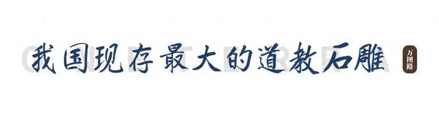 这座东南沿海城市不仅是世遗之城，还有13个“全国之最”！