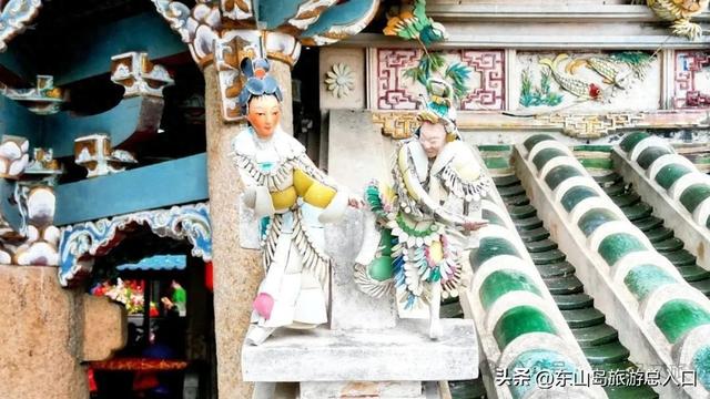 嗨玩东山岛：打卡名胜古迹