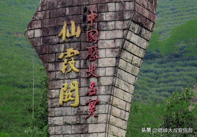 杭州人“旅游名场面”来了，第四季度，衢州14景区免门票，超赞！