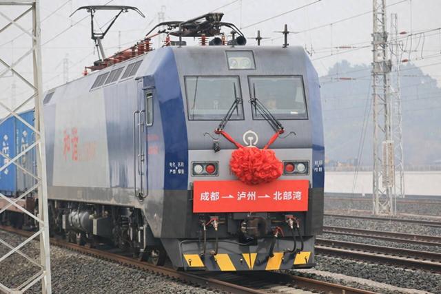 隆泸叙铁路今日通车！西部陆海新通道关键一环打通