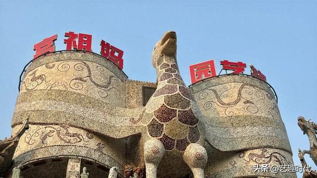 湄洲妈祖圣像安座天津瓷艺园 北方妈祖文化再填新地标