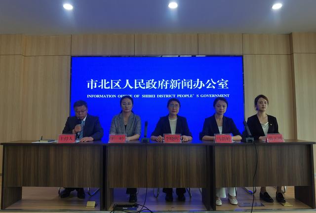 金秋十月畅游市北老城，这份文旅攻略新鲜出炉
