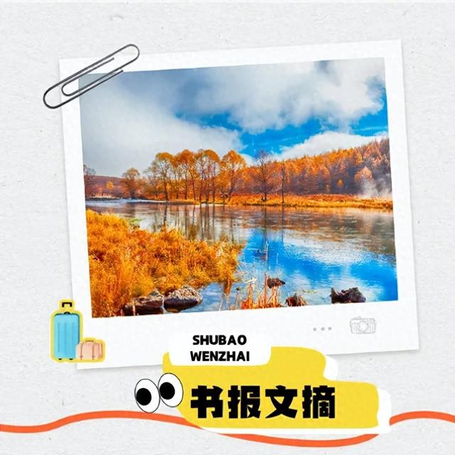 疗愈过去，走向未来