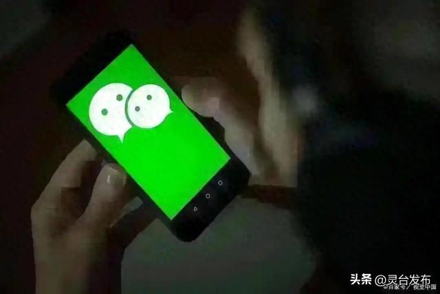 一个微信能登录两个手机吗？很多人都不知道，真的可惜了！