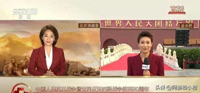 事实证明，48岁“出席阅兵解说”的李梓萌，已经走上了另一条大道