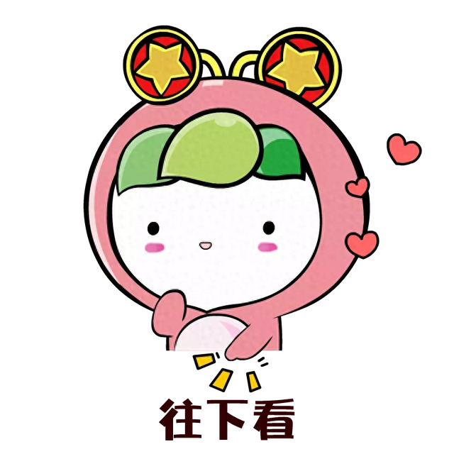 青春走读班 | 谁懂啊，我竟然摸到了越王勾践剑！