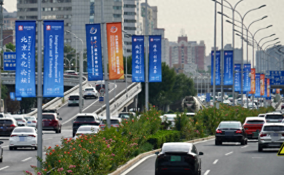 2025北京文化论坛即将开幕