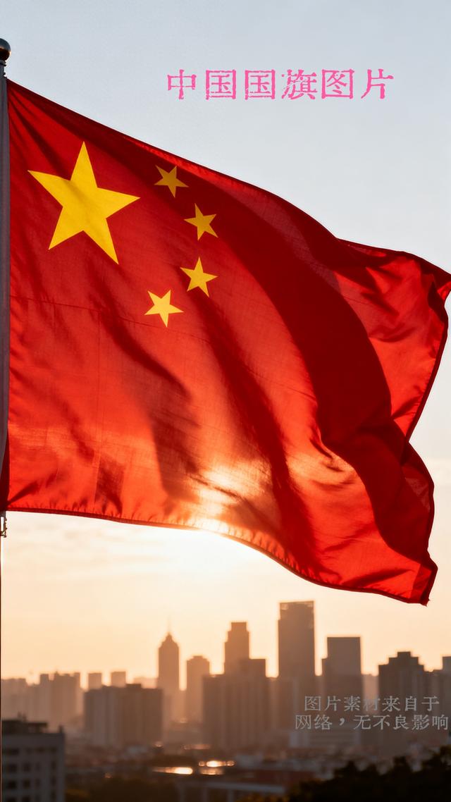 这抹“中国红”，从来不是挂出来的
