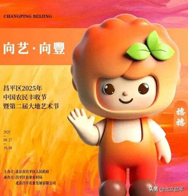 最后 1 天倒计时!错过真要等一年!