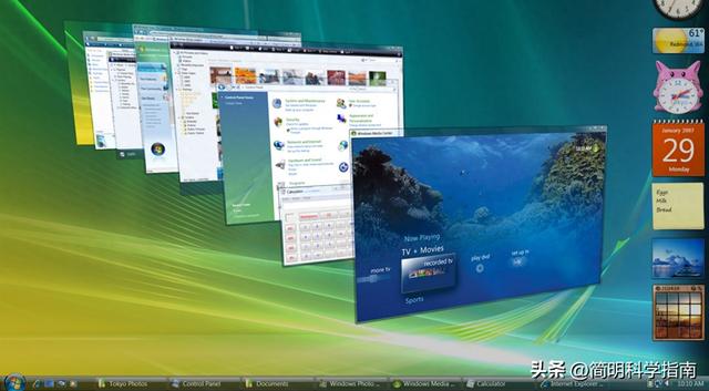 Windows Vista真的像我们记忆中那么糟糕吗？