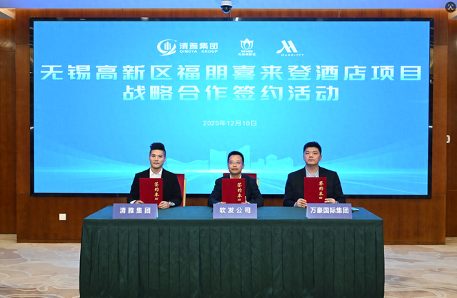 又一家超五星酒店，落地无锡！