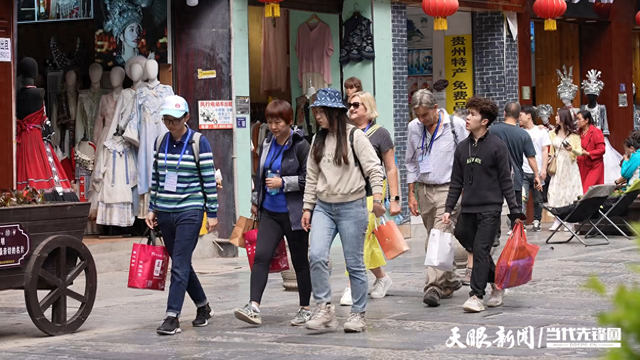 提服务 增体验 镇远入境游市场活力足