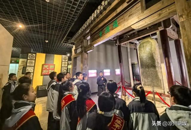 文博焕新彩 文旅谱新篇——武威市西夏博物馆“十四五”期间发展见闻