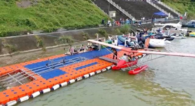 四川阆中：低空水上飞机领航“水陆空”模式解锁古城新体验