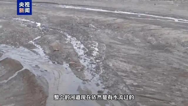 河声丨网红打卡地成为“夺命沟”！别再用生命“交学费”了