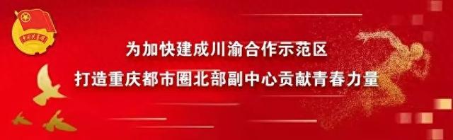 【团团严选】川渝一家亲—— 这场古风交友带你邂逅中式浪漫→