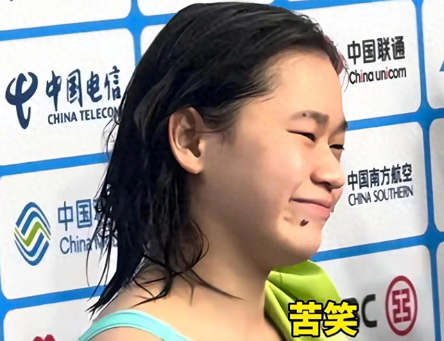 央视对全红婵的称呼变了！两字之差看出差距，陈芋汐的话有人信了