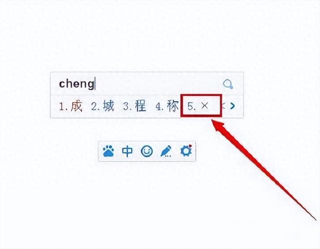 键盘乘号怎么打出来（乘号在键盘上怎么打 电脑键盘×乘号怎么打出来）