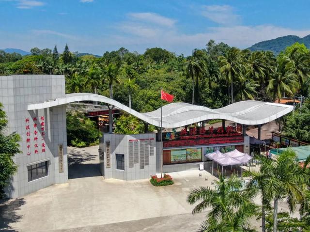 兴隆热带植物园入选海南研学旅游基地品质提升十佳示范点