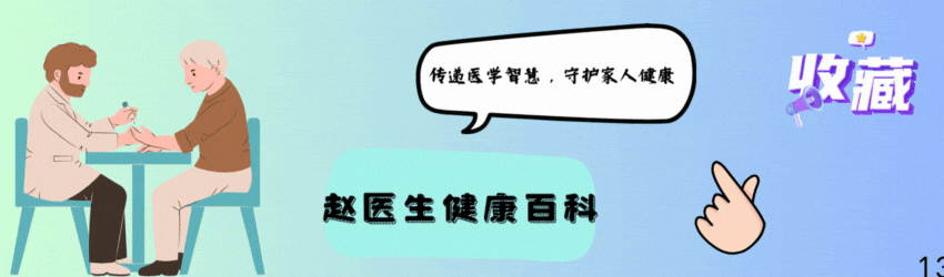 医生发现：天冷坚持戴口罩的人，过不了4个月，身体会有7大变化