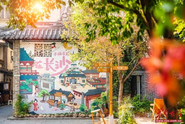 【非标商业·湖南范③】当主理人“撞上”湖湘文化，老街在商居融合中焕发新生