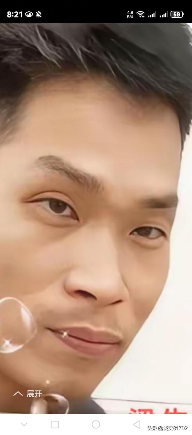 有时候看人像和外表，就是知道一个人是什么样子