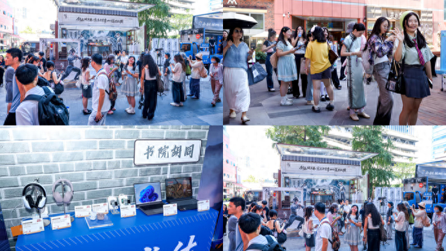 京东痛车快闪活动在上海火热进行，携热门IP与人气coser打造梦幻联动