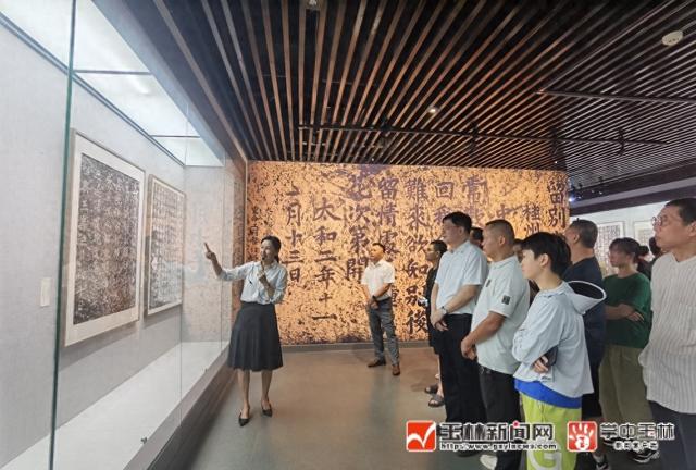 桂林石刻文化特展在玉林市博物馆开展