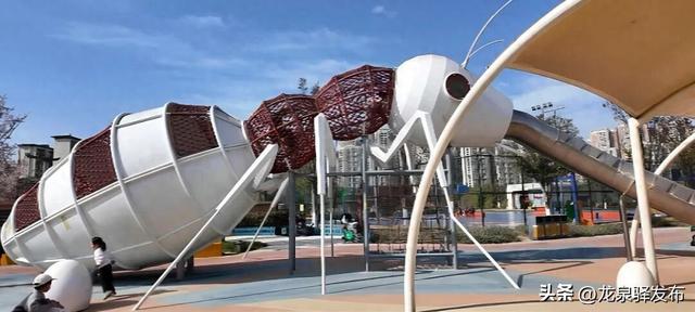 小公园承载大幸福——龙泉驿蚂蚁乐园