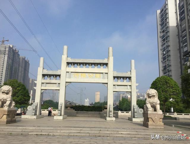 仙桃，来过