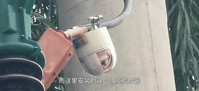 故障指示器是什么原理故障指示器原理介绍（你知道什么是接地故障指示器吗）