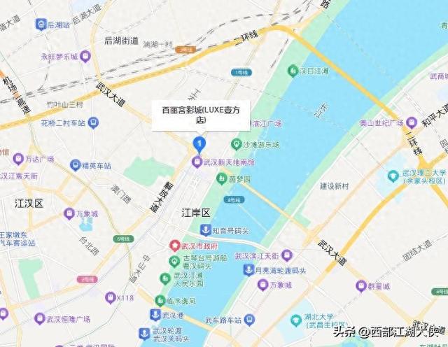 武汉又一知名影城停业，已开业9年，今年武汉至少四家影院关门！