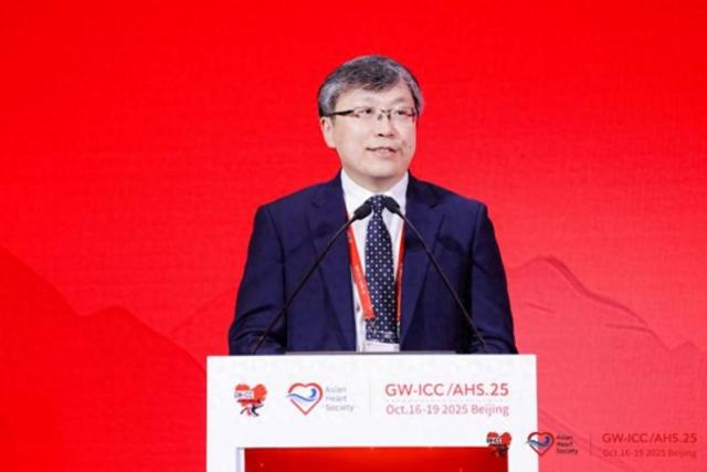 聚焦心血管领域前沿与未来，第36届长城心脏病学大会举行
