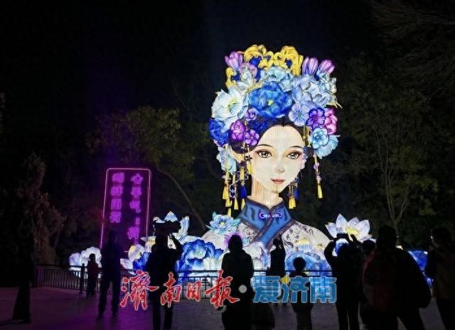 灯映明湖冬亦暖，IP“雨荷”引客来