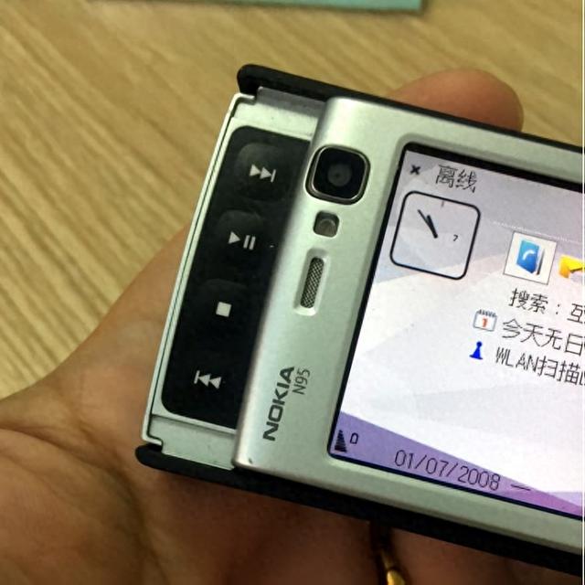 取消3.5mm耳机孔那天，音乐手机就彻底凉了！现在抖音神曲成热门