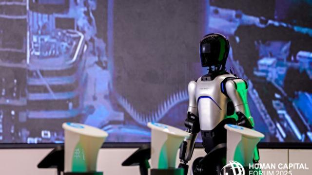 人工智能如何赋能就业？2025人力资本发展大会来了