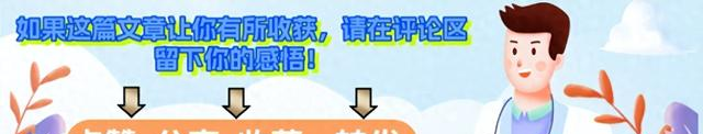 经常跑步对肺好吗？医生告诫：肺最喜欢的这2件事，建议多做！