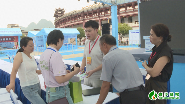 【看农博游城步】京东选品会为特色农企“精准赋能”