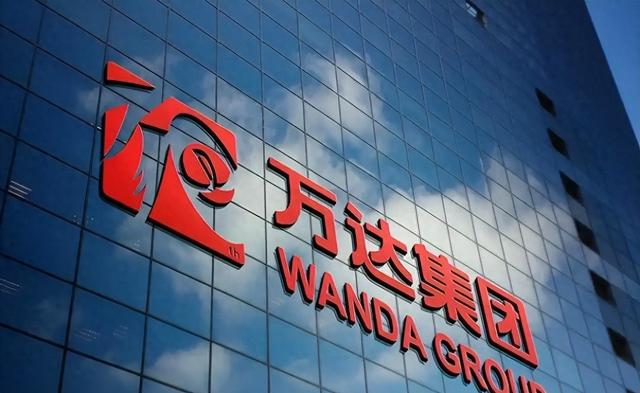 600亿抄底！美财长的学生竟然收购了中国万达，难怪王健林会输！