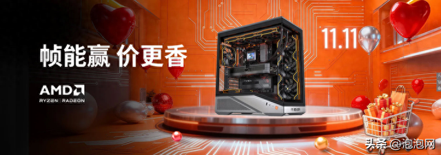 品牌锐龙整机大集合！AMD京东自营旗舰店11.11大促进行中