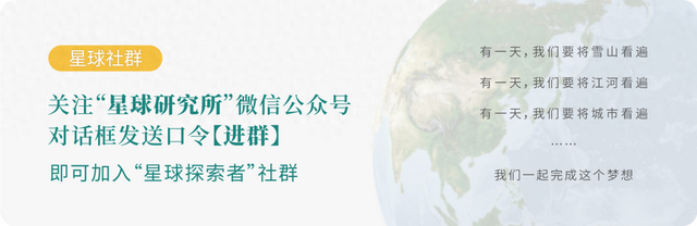 没有生命不爱呼伦贝尔！
