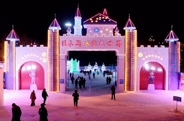 佳木斯冰雪大世界焕新上线，想玩速来！