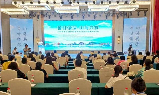 【文旅要闻】甘肃省文旅厅助力“鲁甘情深 山海共赏”文旅协作 东西部文旅交流再谱新篇