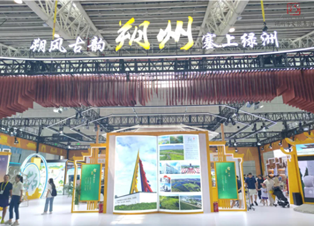 第七届山西文博会拉开“大幕” ，朔州展厅华丽“出圈”